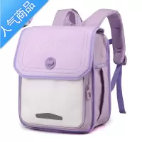 封后新款书包小学生女童一二三到六年级护脊儿童2022男孩韩版轻便减负学生书包