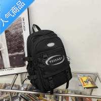 封后简约书包女ins风大学生15.6寸电脑旅行包大容量轻便双肩包背包男旅行包男女