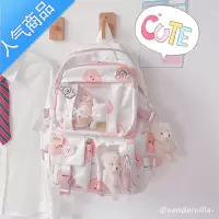 封后ins大容量高中学生书包女韩版原宿ulzzang透明窗口初中生双肩背包