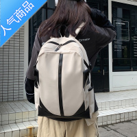 封后大容量背包男15.6寸双肩包韩版高中大学生书包女简约旅行商务背包