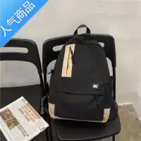 封后日系原宿简约休闲帆布书包男时尚潮流韩版高中大学生双肩包背包女学生书包