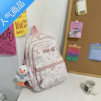 封后高颜值书包高中生日系ins森系初中生女2022新款大学生小众双肩包学生书包