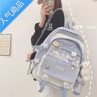 封后书包女韩版原宿ulzzang高中小学生初中生撞色ins可爱大容量双肩包学生书包