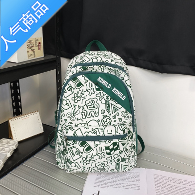 封后原创小众个性涂鸦书包女日系原宿潮牌初中学生大容量背包男双肩包学生书包