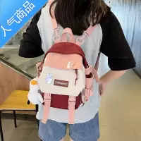 封后小书包女ins韩版可爱少女小学生背包儿童两用迷你旅游小双肩包夏学生书包