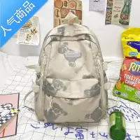 封后大容量书包女生初中生ins日系印花小熊双肩包高中大学生简约背包学生书包