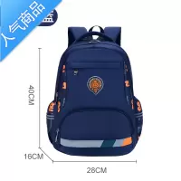 封后小学生书包男孩1-3-6年级超轻减负护脊轻便儿童防水大容量双肩包5