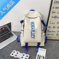 封后2022新款大容量韩版潮流男士休闲运动背包初高中学生书包女双肩包