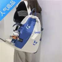封后书包女初中高中生中学生 高颜值女生旅行双肩包ins风大容量男背包学生书包