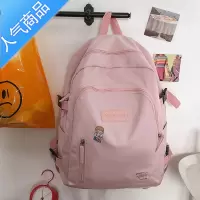 封后书包女小学生三到五六年级夏季徽章高中学生初中生纯色简约双肩包学生书包