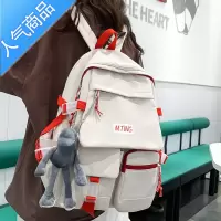 封后书包男大学生大容量高中初中生潮牌原宿风潮流双肩包背包女ins酷学生书包
