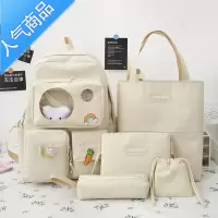 封后书包女韩版小学生三到五六年级大容量双肩包男初中生森系日系背包学生书包