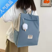 封后古着感少女心双肩包2022新款书包女韩版高中大学生大容量百搭背包学生书包