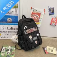 封后小学生书包女韩版2022高中初中生大容量大学生双肩包森系轻便日系