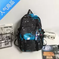 封后背包男双肩包女2022新款韩版ins潮酷高中大学生初中生大容量书包学生书包