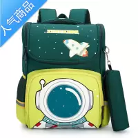 封后潮一二年级书包超轻便男孩减负小学生时尚8岁7女孩韩版儿童背包9学生书包