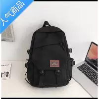 封后ins港风帆布高中生书包男韩版时尚简约潮牌日系工装原宿双肩包女学生书包