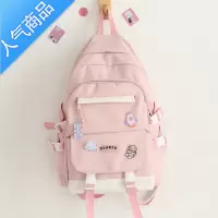 封后书包女韩版双肩包初高中小学生校园ins日系双肩背包三到六年级大学生书包