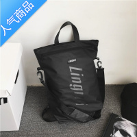 封后双肩包男士潮牌街头个性反光书包高中生夏时尚嘻哈多旅行包潮旅行包男女