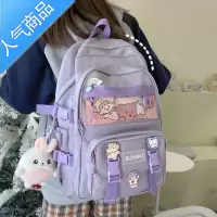 封后高颜值书包女初中学生小学生三到六年级可爱少女护脊大容量双肩包学生书包