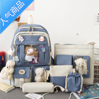 封后五件套书包女小学生三到六年级初中生中学生少女大容量女生双肩包学生书包