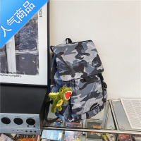 封后书包男大学生潮牌ins大容量电脑双肩包休闲旅行包韩版简约背包女旅行包男女