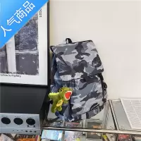 封后书包男大学生潮牌ins大容量电脑双肩包休闲旅行包韩版简约背包女旅行包男女