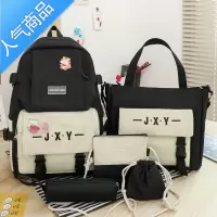 封后酒红色书包女小学生三到六年级女生四件套夏高中学生初中生双肩包学生书包