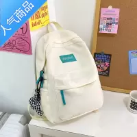 封后书包女大学生日系ins初中高中生森系大容量双肩包简约电脑背包潮学生书包
