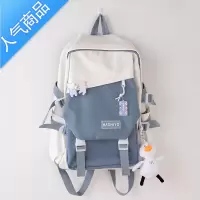 封后书包女大学生简约双肩包日系高中生百搭大容量中学生男背包校园潮学生书包