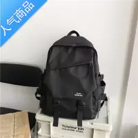 封后书包男大学生旅行背包ins潮酷初中生高中时尚潮流大容量双肩包女学生书包