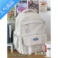 封后日系ins大学生书包女 简约大容量高中初中生双肩包日系电脑背包潮