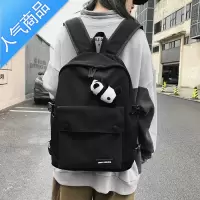 封后黑色初中生书包女简约中学生少女背包大容量高中大学生女生双肩包学生书包