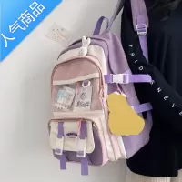 封后ins韩版少女双肩包女初中高中学生书包女小学生三到六年级大容量