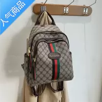 封后双肩包女包2022新款韩版时尚百搭大容量书包休闲简约旅行单肩背包学生书包