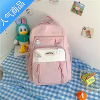 封后多口袋书包女防水小学生三到六年级多层中学生初中生女生超大双肩学生书包