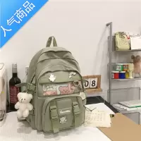封后初中生中学生书包女韩版高中少女简约百搭小清新小学生三到六年级