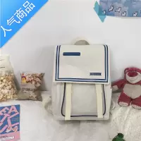 封后书包女生小学生ins风高中学生初中生新款儿童背包女大学生双肩包学生书包