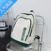 封后三层拉链书包大学生电脑背包女日系帆布潮男韩版高中双肩包情侣款学生书包