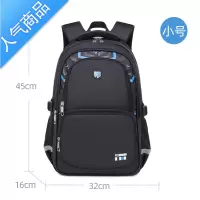 封后书包男生三到四五六年级小学生男孩双肩包初中生青少年大容量背包学生书包