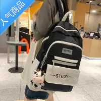 封后大容量书包女夏双肩包高中生初中生中学生双肩背包三到六年级学院学生书包