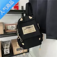 封后初中生ins潮流书包男日系背包大学生潮牌时尚电脑双肩包女大容量学生书包
