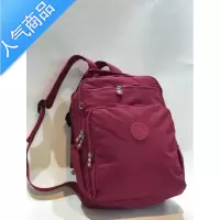 封后男女双肩包轻便多层学生电脑书包旅行容量大可插旅行箱杆背包学生书包
