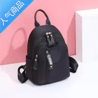 封后双肩包女2022新款小清新夏季多口袋帆布休闲旅行学生书包小背包包