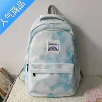 封后新款渐变色书包女初中生高中生大容量背包大学生中学生少女双肩包学生书包