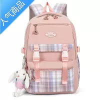 封后书包女初中生大容量高颜值护脊减负中学生高中双肩包女小学生背包学生书包