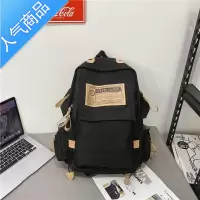 封后云朵朵 时尚包袋ins书包小众女高中大学生大容量背包男电脑双肩包学生书包