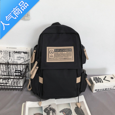 封后大容量书包潮牌原创小众日系初高中生双肩包女学生电脑背包男原宿学生书包