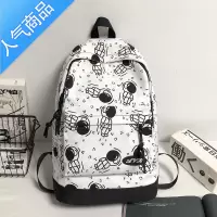 封后花曦家书包原创小众初中生高中生女生简约女大容量太空人双肩包学生书包