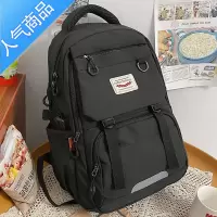 封后书包女小学生三到六年级大容量结实高中学生初中生女生多层双肩包学生书包